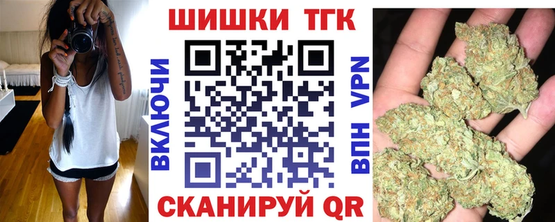 Купить наркотики цена Семёнов Амфетамин  Конопля  СОЛЬ  Меф мяу мяу  Cocaine  ТГК  ГАШ  Галлюциногенные грибы  ГЕРОИН 