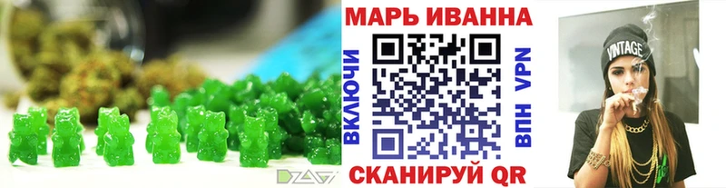 сколько стоит  Семёнов  Canna-Cookies марихуана 