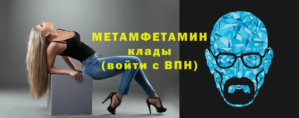 таблы Бородино