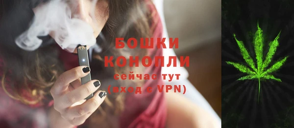 прущий лед Бугульма