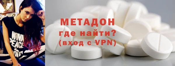 прущий лед Бугульма