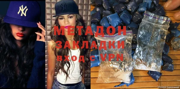 таблы Бородино
