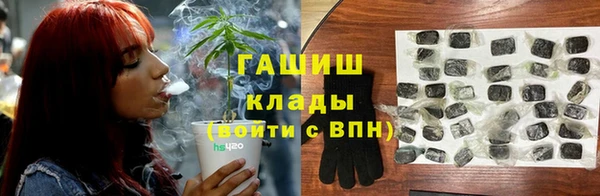 прущий лед Бугульма