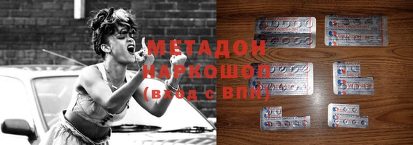таблы Бородино