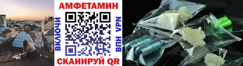 Первитин винт Семёнов